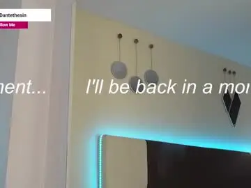 Chaturbate Private Sex Chat of danteestone