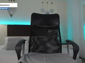 Chaturbate Sex Cam of danteestone