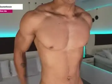 Chaturbate Sex Chat of danteestone