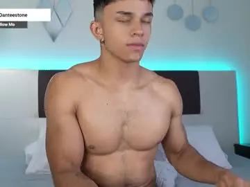 Chaturbate Private Sex Chat of danteestone