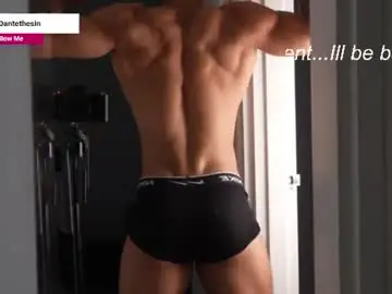 Chaturbate Adult Webcam of danteestone