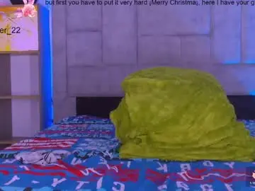 Chaturbate Adult Webcams of dilam_alfonzo