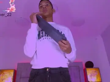 Chaturbate Free Porn Cam of dilam_alfonzo