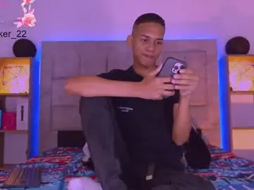 Chaturbate Live Sex of dilam_alfonzo