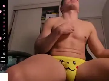 Chaturbate Adult Webcams of gaelvilla1