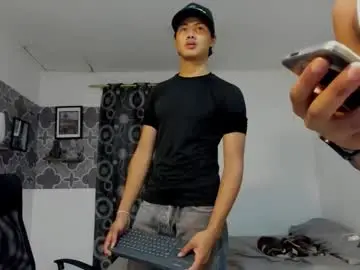 Chaturbate Live Sex Cam of son_hades