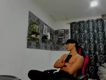 Chaturbate Private Sex Chat of son_hades