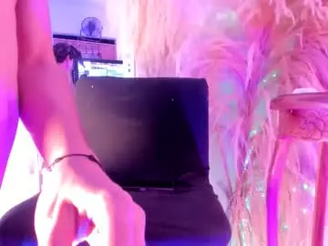 Chaturbate Sex Cam of gaze_dream
