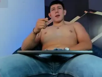 Chaturbate Watch Live Sex Cams of james_cr