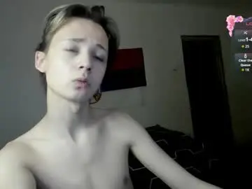 Chaturbate Private Sex Chat of 1vampirella_gs