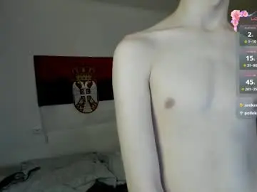 Chaturbate Free Live Porn of 1vampirella_gs