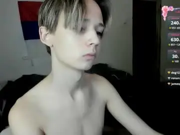 Chaturbate Private Sex Chat of 1vampirella_gs