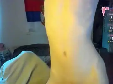 Chaturbate Private Sex Chat of 1vampirella_gs