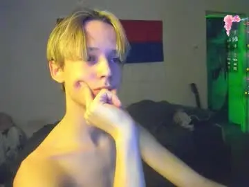 Chaturbate Sex Chat of 1vampirella_gs