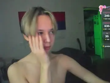 Chaturbate Live Porn of 1vampirella_gs