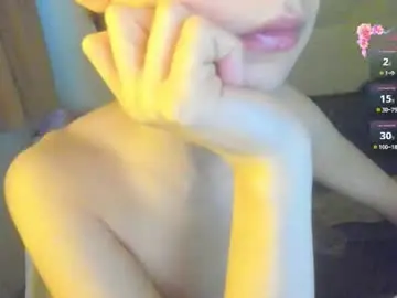 Chaturbate Private Sex Chat of 1vampirella_gs