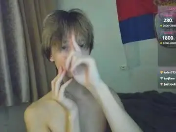 Chaturbate Live Porn of 1vampirella_gs