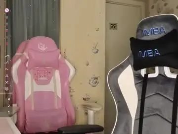 Chaturbate Adult Webcam of _cute_ice