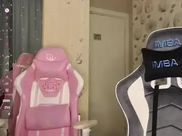 Chaturbate Free Porn Cam of _cute_ice