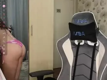 Chaturbate Free Porn Cam of _cute_ice