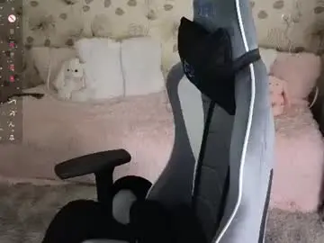 Chaturbate Live Porn of _cute_ice