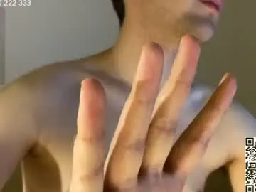 Chaturbate Live Sex Cam of curlyboyy_