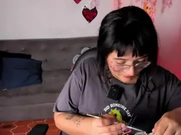 Chaturbate Sex Cam of emilycollei