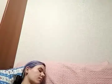 Chaturbate Best Webcam of ilianabilly