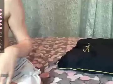 Chaturbate Adult Webcams of pickmeduo