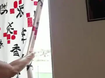 Chaturbate Free Live Porn of ryo_bleu