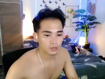 Chaturbate Adult Video Chat of urpinoy_cummer