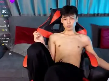 Chaturbate Sex Cam of xannell