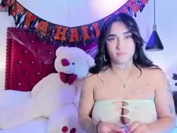 Chaturbate Adult Webcam of athenea_and_ares