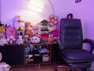Chaturbate Best Webcam of ming_yue_