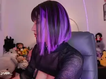 Chaturbate Free Live Porn of ming_yue_