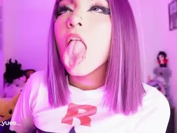 Chaturbate Adult Video Chat of ming_yue_