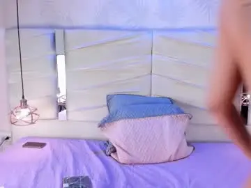 Chaturbate Private Sex Chat of ameliatrevicott