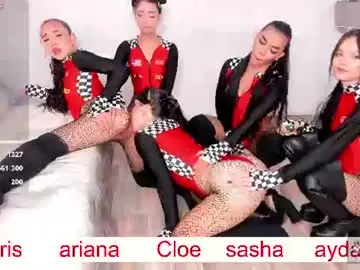 Chaturbate Best Webcam of cyanide_candys