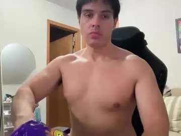 Chaturbate Private Sex Chat of infamouslucas