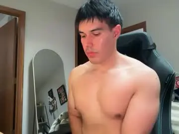 Chaturbate Adult Webcams of infamouslucas