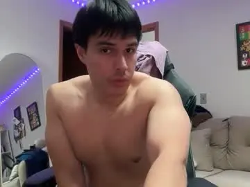 Chaturbate Sex Cam of infamouslucas
