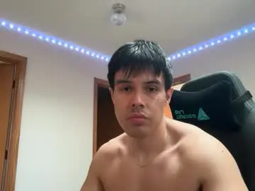 Chaturbate Adult Webcam of infamouslucas