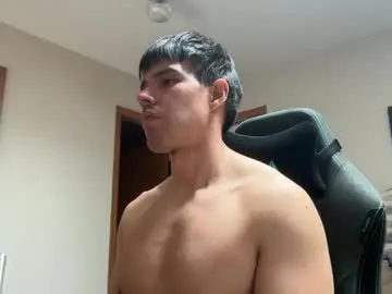 Chaturbate Free Porn Cam of infamouslucas