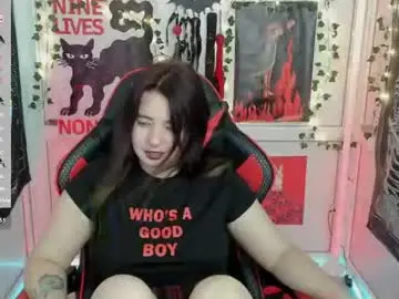 Chaturbate Private Sex Chat of kinkysuka_
