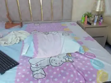 Chaturbate Free Live Porn of miaasummer