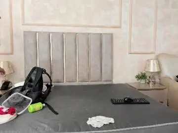 Chaturbate Best Webcam of miaasummer