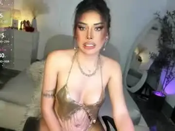 Chaturbate Adult Webcam of urfavouriteobsession