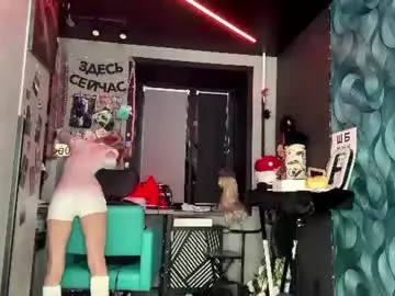 Chaturbate Private Sex Chat of jacelynhelland