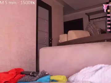 Chaturbate Nude Webcam of queeneliaa_