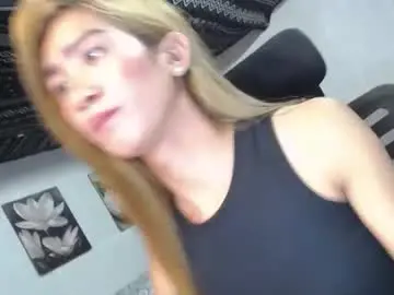 Chaturbate Sex Cam of allday_mistress